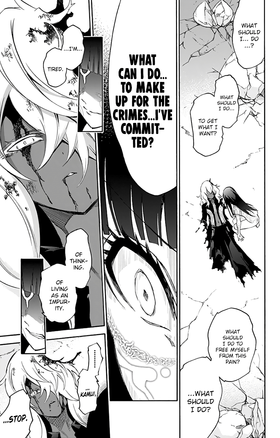 Sousei no Onmyouji Chapter 53 26